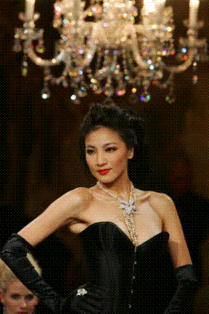 ��˼��鱦����������