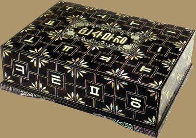 ëղص챦(ͼ)