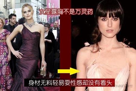 点击查看下一页 点击查看下一页