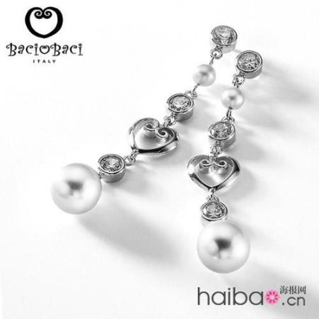 Bacio Baci֡