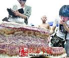 肉色鲜艳 “天下第一猪肉石”标价88万