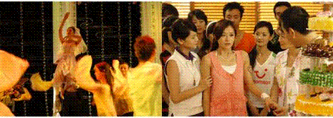 ʯͷ�� 2008�¿�ͼƬ