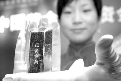 黄金投资品种风险收益大比拼