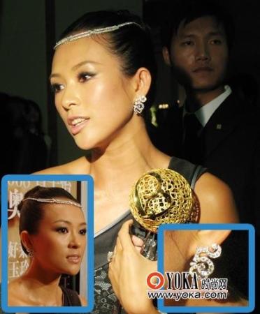 2008ɯǴҹ ʮŮ鱦ս