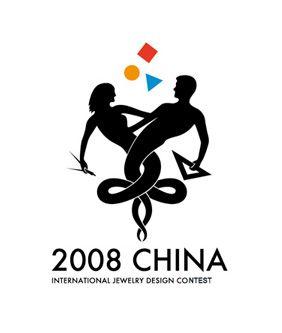 2008CHINA鱦ƴΧƷ