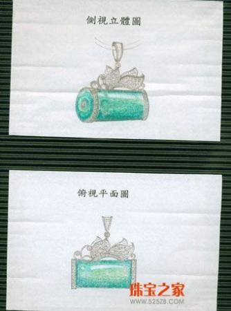 08¡鱦ƴֻƷ(һ)