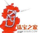 鱦ʦƷ