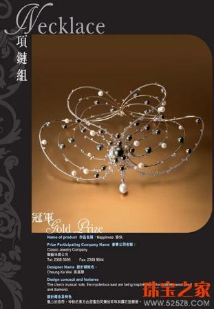 2007鱦ƴýƷ