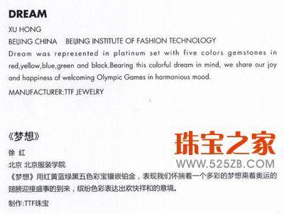 ֮08CHINA鱦ƴƷһ