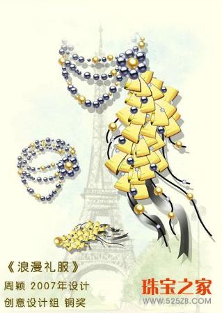 2007ϷʦƷ
