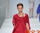 Celine09