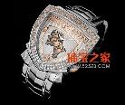 EckoֱƳThe Shieldǰϵ