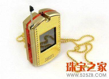 ���Ե��������Ļƽ���ֻ�