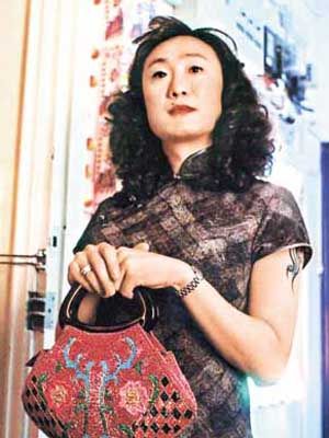 郑中基