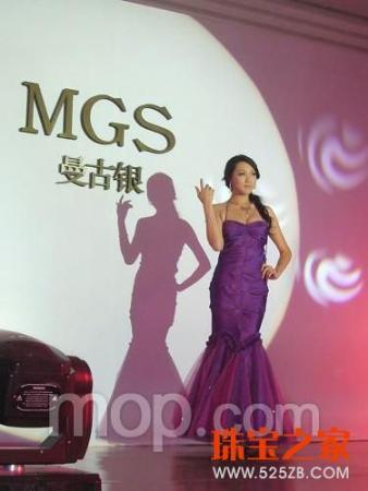 MGS09Ʒ
