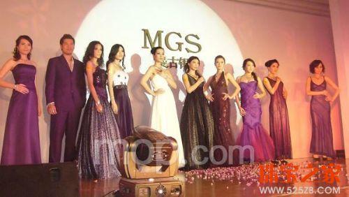 MGS09Ʒ
