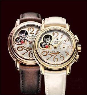 EL PRIMERO 