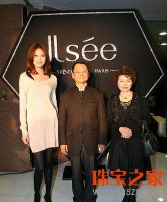 ILSEE鱦 ҫŮ