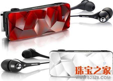 ��������ʯ��������MP3������ 