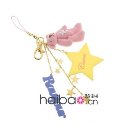 ����Ů��չ����Ļ ���翨��������