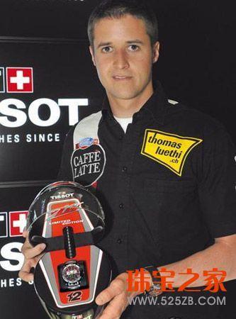2009ȫMotoGPװ