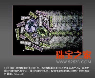 ƷѪ챦ʯ鱦