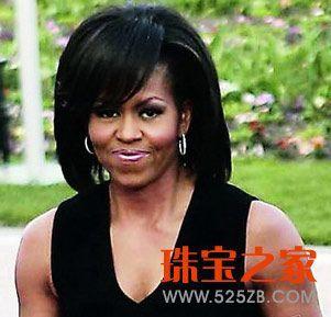 Ъ°ְ߹ܵJewellery Icon