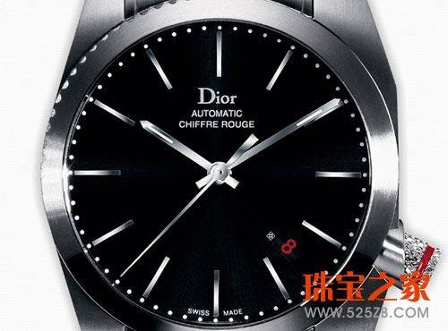 ɾDior