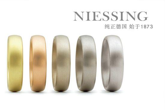 Niessingɫ ָݻ