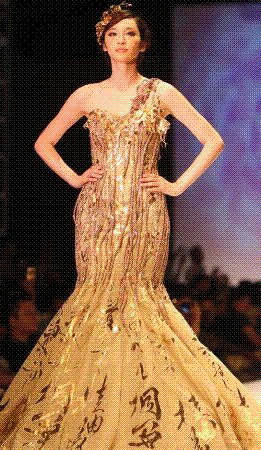 ����������2009���ɴ��������Ϻ�