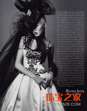 Reem Acraɴ ëͷοҰޱ