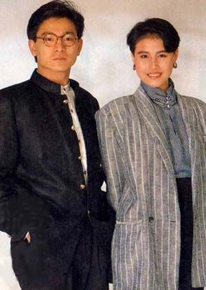 刘德华早年罕见婚纱照