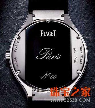 ŵӷ֣Polo Tourbillon Relatif