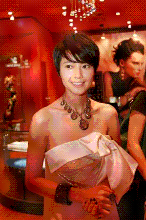 Swarovskiɫ项09ﶬ鱦