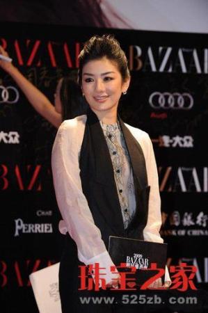 BAZAARҹ̺ ҫǳ