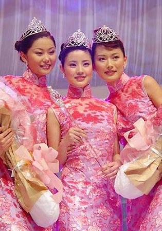 2009�л�С���Դ���ʯ���