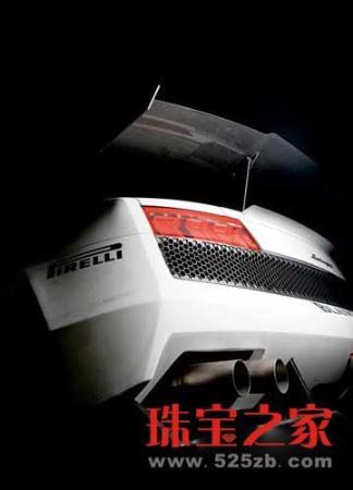 Super Trofeoʱ