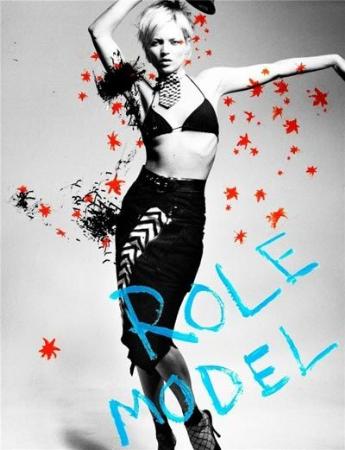-Ī˹ǡVogue Ƭɫ