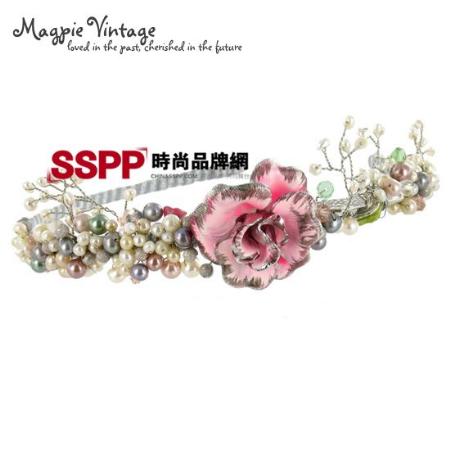  Magpie Vintage