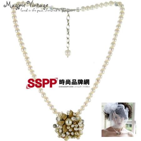  Magpie Vintage