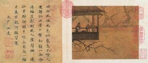 15:2700Ʒ 5-6