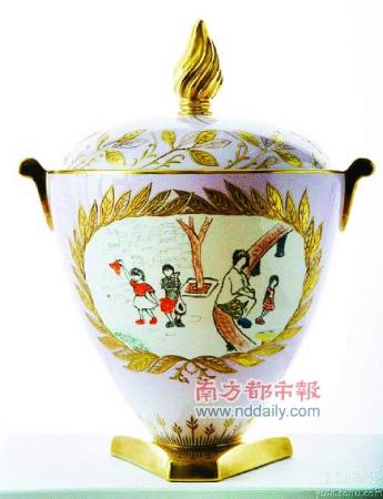 ƱСSǿ칦 鱦