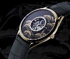 ʫ2010 Mtiers d Art