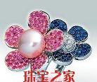 ʻ鱦䣬ʱٷְ