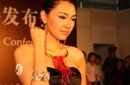 �����鱦չ��ҫ�ƽ� ��������ʱ������
