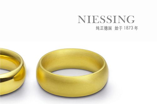 NIESSING的十几种戒面处理让每一对都个性洋溢