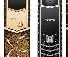 Vertu 4ձֻ