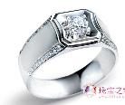 Forevermark™ӡǡ顱ϵ