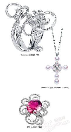 �����鱦 ��ʣŮ��ʢŮ