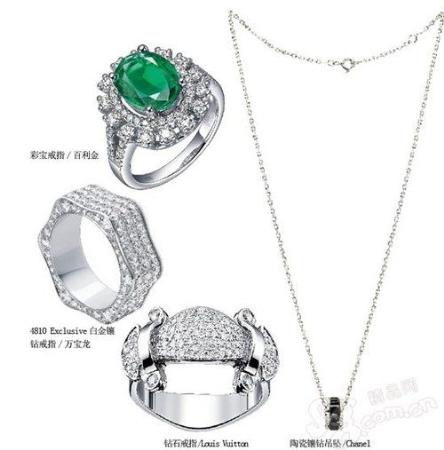 �����鱦 ��ʣŮ��ʢŮ